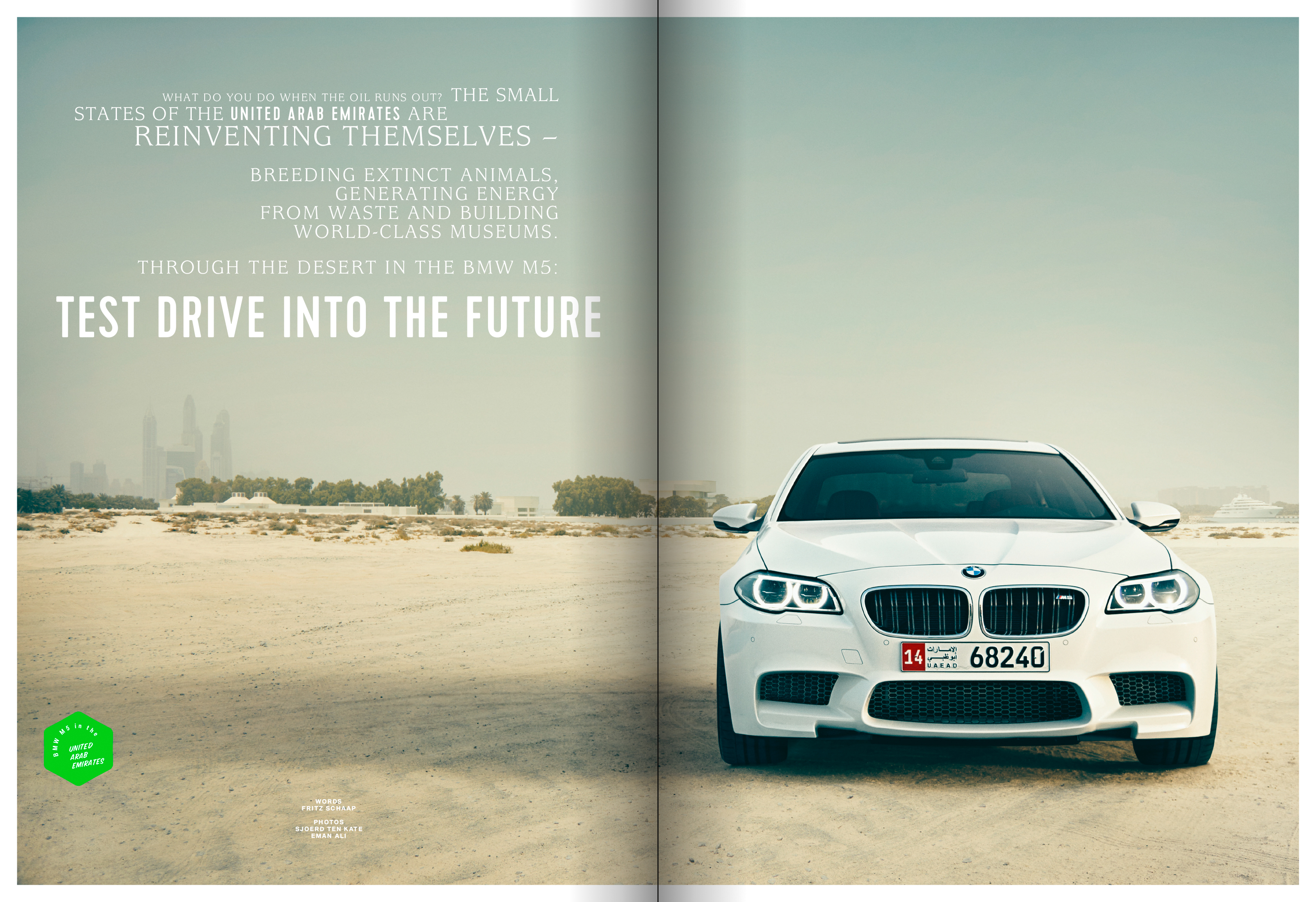 ringzwei BMW – The Next 100